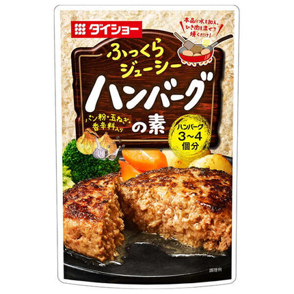 Base de hamburger Daisho 45g x 40 sachets 