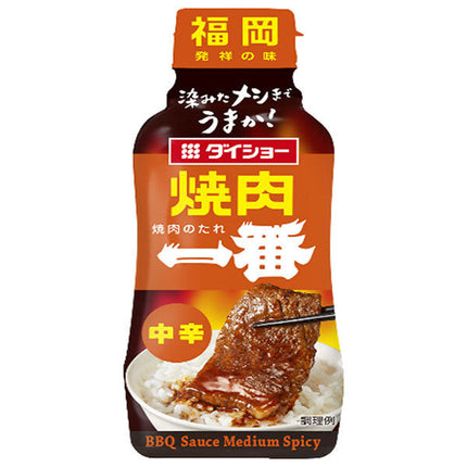 Daisho Yakiniku Ichiban Medium Spicy 235g x 20 pieces [Shipped in Japan]