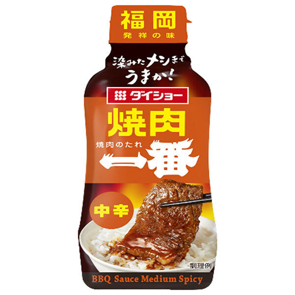 Daisho Yakiniku Ichiban Moyen Épicé 235g x 20 pièces 