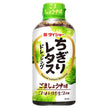 ダイショー ちぎりレタスドレッシング 300ml×20本入【日本出荷】