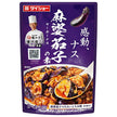 Daisho Authentic Chinese Chef Tetsuji Yasukawa Supervised Mapo Eggplant Mix 88g x 40 bags [Shipped in Japan]