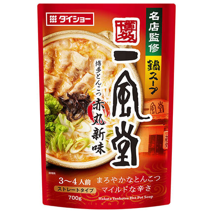 Daisho Famous Store Supervised Hot Pot Soup Ippudo Hakata Tonkotsu Akamaru New Flavor 700g x 10 bags [Shipped in Japan]