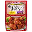 ダイショー ヤンニョムチキンの素 80g×40袋入【日本出荷】