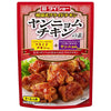 ダイショー ヤンニョムチキンの素 80g×40袋入【日本出荷】