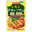 Daisho Lemon Chicken Saute Mix 90g x 40 bags [Shipped in Japan]