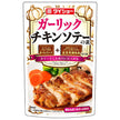 Daisho Mélange pour sauté de poulet à l'ail 76 g x 40 sachets 
