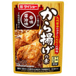 Daisho Karaage no Moto Flavored Soy Sauce Flavor 110g x 40 bags [Shipped in Japan]