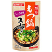 Daisho Hakata Offal Hot Pot Soup Soy Sauce Flavor 750g x 10 bags [Shipped in Japan]