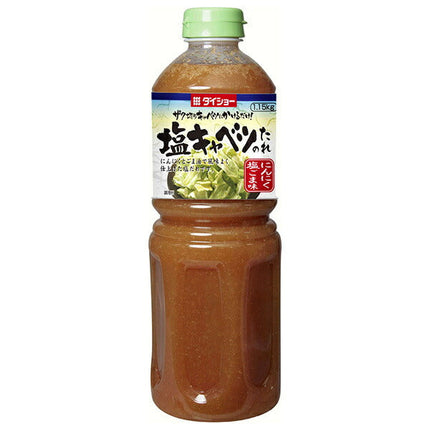 Sauce au chou salé Daisho 1,15kg x 12 pièces 
