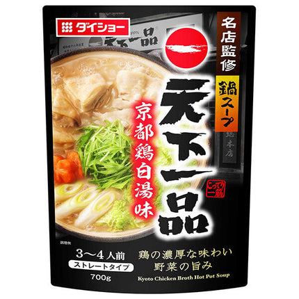 Daisho famous store supervised hotpot soup Tenkaichippin Kyoto chicken hot water flavor 700g x 10 bags [shipped in Japan]