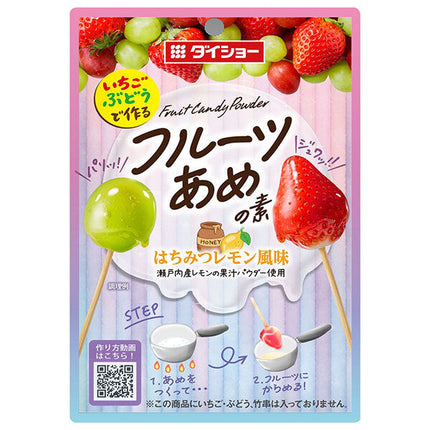 Bonbons aux fruits Daisho à base de raisins fraises 100g x 40 sachets 