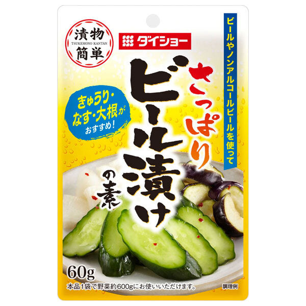 ダイショー さっぱりビール漬けの素 60g×40袋入【日本出荷】