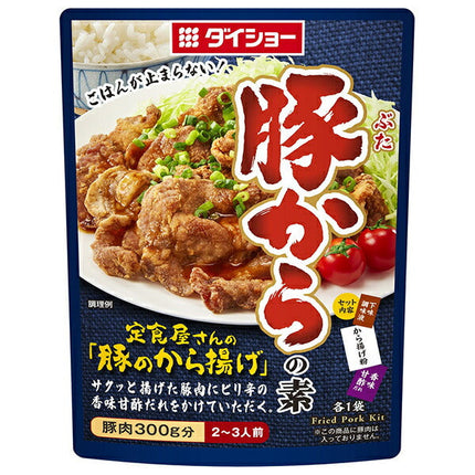 Daisho Pork Mix 93g x 40 bags [Shipped in Japan]