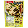 Daisho Seafood Chinese Salt Stir-fried Squid 60g x 40 bags [Shipped in Japan]