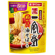 Supervised by Daisho Meiten Ippudo Gokukaraka Abura Soba Mix 90g x 40 bags [Shipped in Japan]