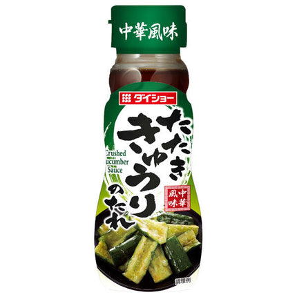 Daisho Seared Cucumber Sauce 150g x 20 (10 x 2) pieces [Shipped in Japan]