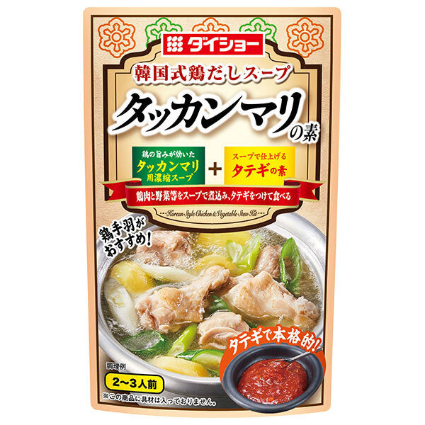 Daisho Takanmari Mix 73g x 40 bags [shipped in Japan]