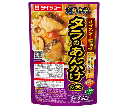 Daisho Seafood Chinese Cod Sauce Base Oyster Soy Sauce Flavor 67g x 40 Bags 