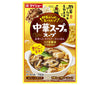 Soupe Daisho pour manger beaucoup de légumes Soupe chinoise 750g x 10 sachets 