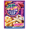 Daisho Sweet Potato Delicious Potatoes! Prinkle Powder 17g x 40 bags [Shipped in Japan]