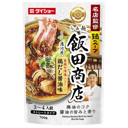 Daisho Famous Store Supervised Hot Pot Iida Shoten Poulet Dashi Sauce soja Saveur 700 g x 10 sachets 