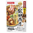 Daisho Famous Store Supervised Hot Pot Iida Shoten Chicken Dashi Soy Sauce Flavor 700g x 10 Bags [Shipped in Japan]