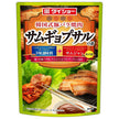 ダイショー 韓国式豚バラ焼肉 サムギョプサルの素 100g×40袋入【日本出荷】