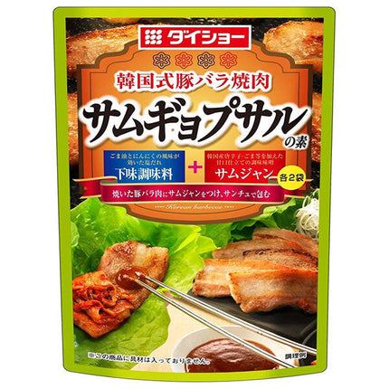 Daisho poitrine de porc style coréen base yakiniku samgyeopsal 100g x 40 sachets 