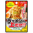 Daishow Bean Sprouts Cut Vegetables are delicious! Just put it on top of ramen!!! 20g x 40 bags 