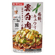 Daisho Authentic Chinese Chef Tetsuji Yasukawa Supervised Cloud White Meat Mix 80g x 40 bags [Shipped in Japan]