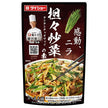 Base de légumes frits Dandan du chef chinois authentique Daisho Tetsuji Yasukawa 88 g x 40 sachets 