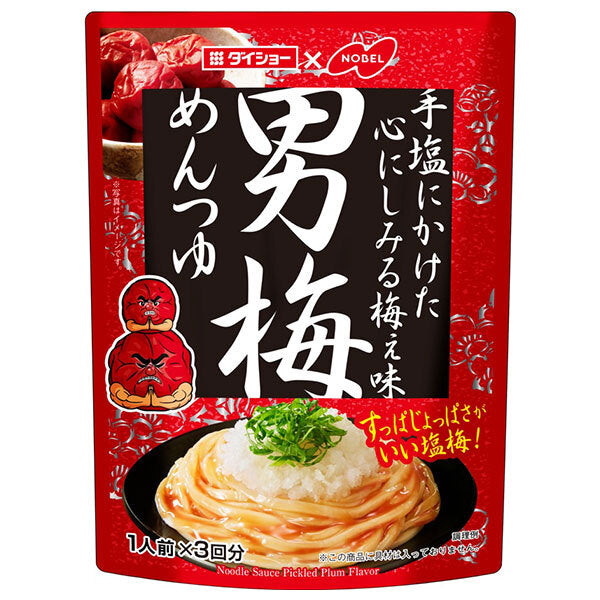 Daisho Otokoume Mentsuyu 123g x 40 bags 