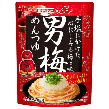 Daisho Otokoume Mentsuyu 123g x 40 bags 