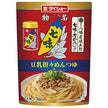Daisho Yahataya Isogoro Shichimi Tang Mustard Soy Milk Dandan Mentsuyu 111g x 40 bags [Shipped in Japan]