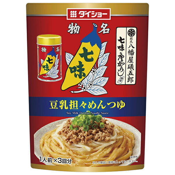 Daisho Yahataya Isogoro Shichimi Tang Mustard Soy Milk Dandan Mentsuyu 111g x 40 bags [Shipped in Japan]