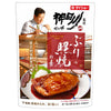 Base de teriyaki à queue jaune supervisée Daisho Kandagawa 118 g x 40 sachets 