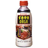 Daisho Sukiyaki Warishita 600g x 10 pieces 