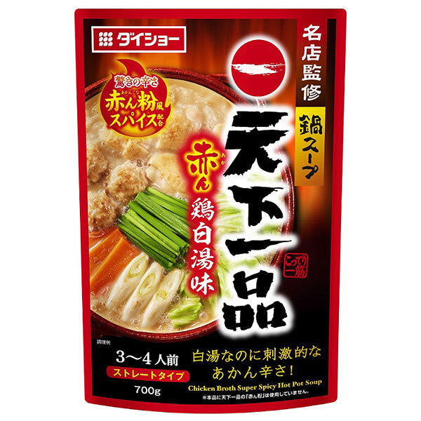 Daisho Famous Store Supervised Hot Pot Soup Tenka Ippin Red Chicken White Soup Flavor 700g x 10 Bags [Shipped in Japan]