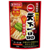 Daisho Famous Store Supervised Hot Pot Soup Tenka Ippin Red Chicken White Soup Flavor 700g x 10 Bags [Shipped in Japan]