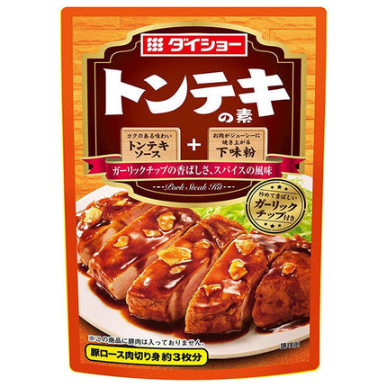 Daisho Tonteki Mix 76,5 g x 40 sachets 