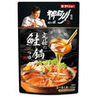 Daisho Supervised by Kandagawa Ultimate Salmon Pot Soup 700g x 10 bags [Shipped in Japan]