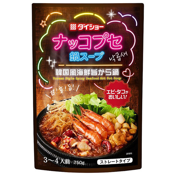 Daisho Nakkopsae Hot Pot Soup 750g x 10 bags [Shipped in Japan]