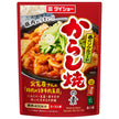 ダイショー からし焼の素 85g×40袋入【日本出荷】