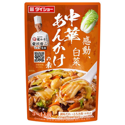 Daisho Authentic Chinese Chef Tetsuji Yasukawa Supervised Chinese Ankake Sauce 88g x 40 bags [Shipped in Japan]