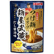 ダイショー 名店監修 麺屋武蔵つけ麺用スープ 300g×20袋入【日本出荷】