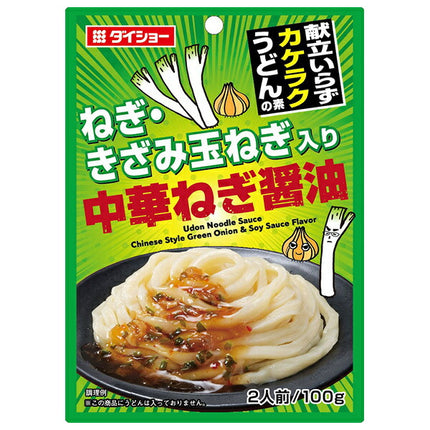 Daisho No menu needed Kakeraku udon base Chinese green onion soy sauce 100g x 40 bags [shipped in Japan]