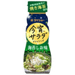 ダイショー 今宵サラダドレッシング 海苔しお味 150ml×20本入【日本出荷】