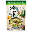 ダイショー 冷や汁の素 700g×10個入【日本出荷】