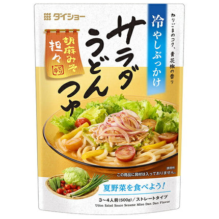 Daisho Salad Udon Soup Sesame Miso Dandan 500g x 10 bags [Shipped in Japan]