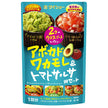 Daisho Avocado Guacamole & Tomato Salsa Set 48g x 40 bags [Shipped in Japan]